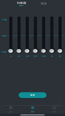 �ֻ����������v1.0.0 ��Ѱ��ͼ