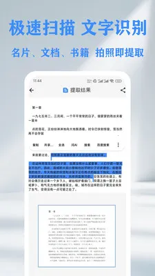 QR ��ά��&������ɨ���Ǵ�����v1.14.2 ��Ѱ��ͼ