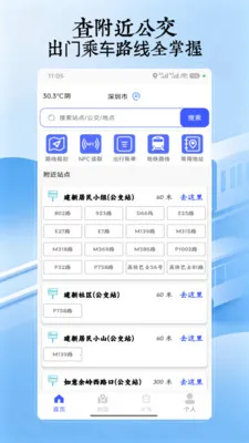 �˳���һ��ͨ��׿���ֻ���v5.0 ��׿���ͼ