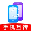 ������¡һ��ͨ�����ֻ���v1.1.0 ��׿��
