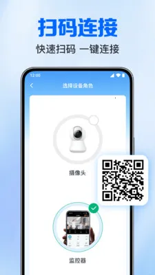 ��Ѽ����Ƶ����v1.0.3.1005 �ֻ����ͼ