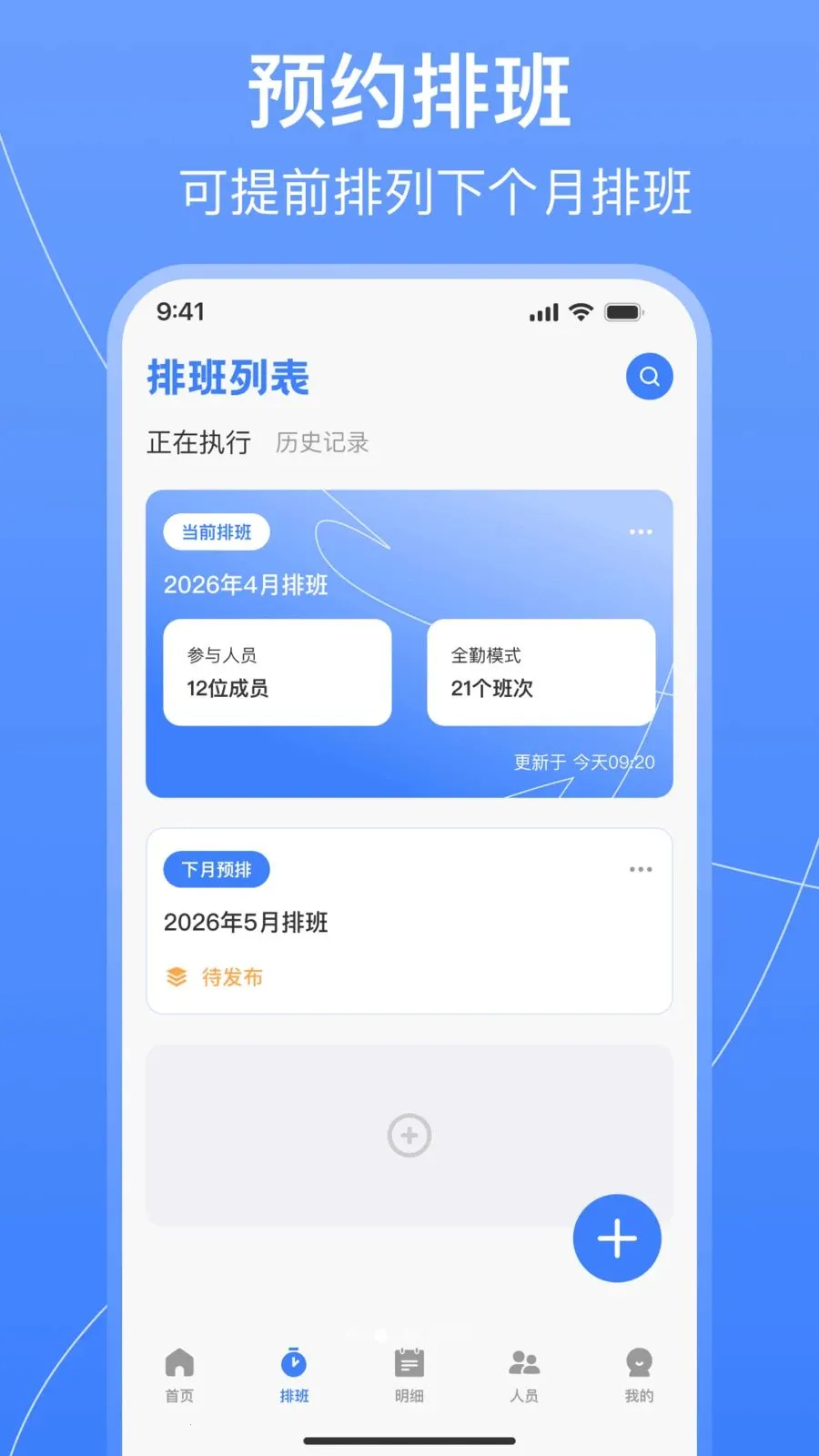 ֵ���Ű������2026�ٷ����°汾v1.0.2 ��Ѱ��ͼ