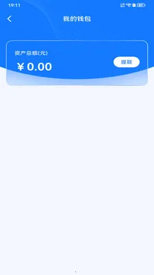 ���������������ֻ���v1.0.4 ��Ѱ��ͼ
