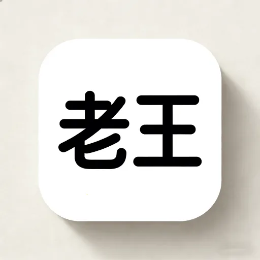 ����֮��app�����ֻ���v1.0.5 �ֻ���