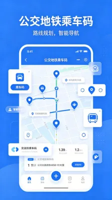 �˳���һ��ͨ��2026���°汾v2.0 ��Ѱ��ͼ