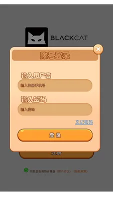 ī��ͨ�ü�������׿���ֻ���v3.0.0 ��׿���ͼ