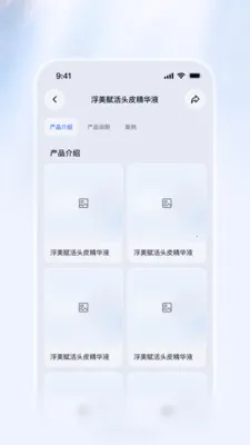 ������Ѷ����v1.1.2 ��Ѱ��ͼ
