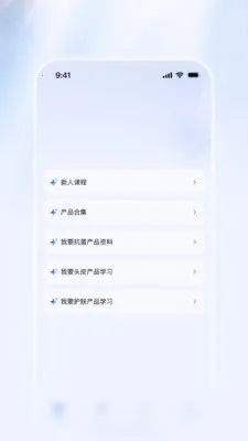 ������Ѷ����v1.1.2 ��Ѱ��ͼ