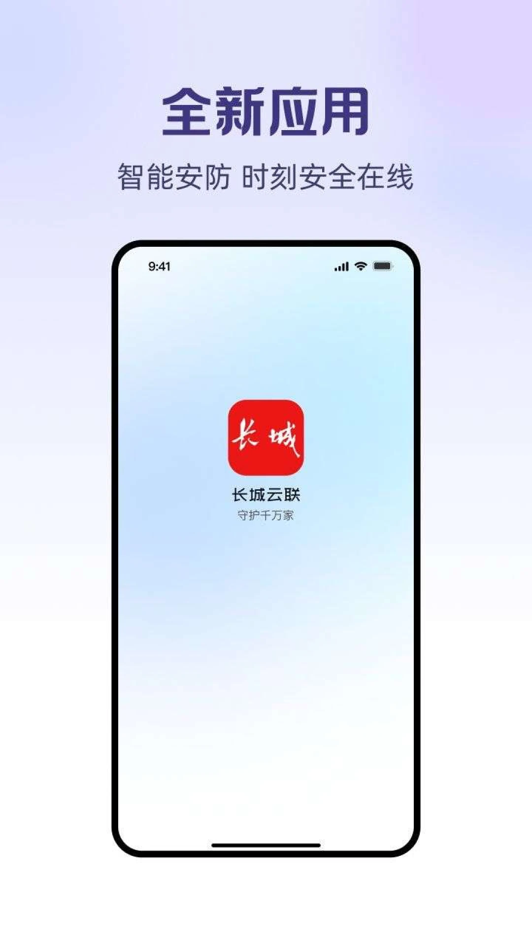 ��������v1.0.7 �ֻ����ͼ