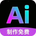 AIȫ��������Ƶ��׿���ֻ���v1.0.9 ��Ѱ�