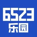 6523��԰2026���°汾v1.6 �ֻ���