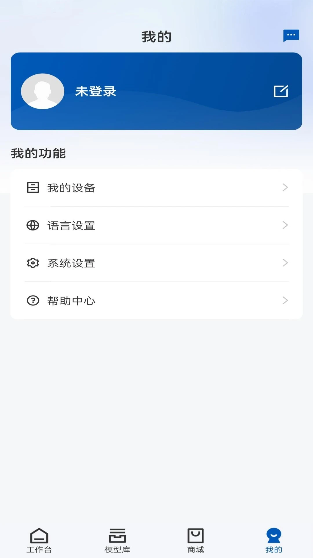 Geeetechv1.0.7 ��׿���ͼ