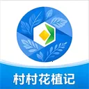 ��廨ֲ��v1.1 �ֻ���