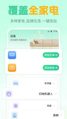 ң����GL��׿���ֻ���v7.8.0702.788 ��׿���ͼ