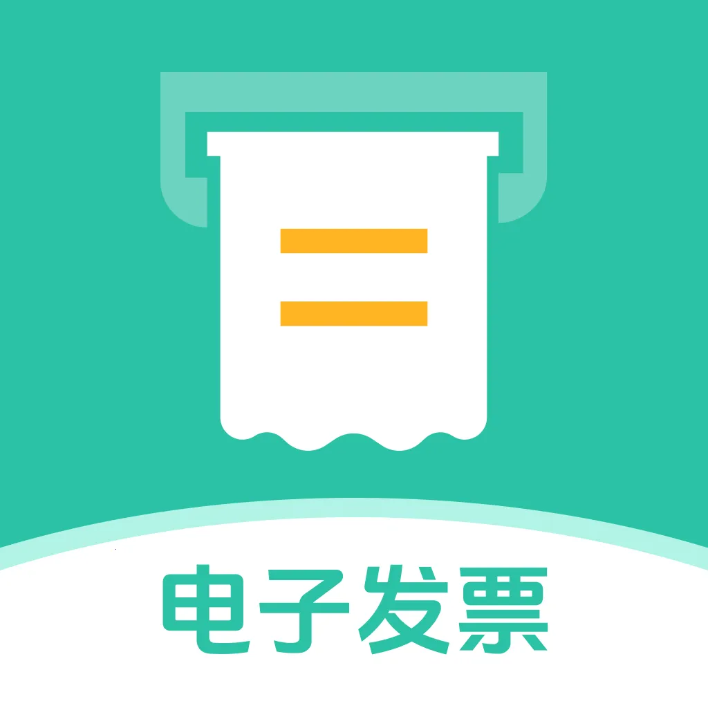 ��Ʊ�׹ܼ�2026���°汾v1.0.0 ��׿��