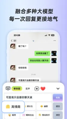 ӣ�Ҽ���2026�ٷ����°汾v1.0.1 ��׿���ͼ
