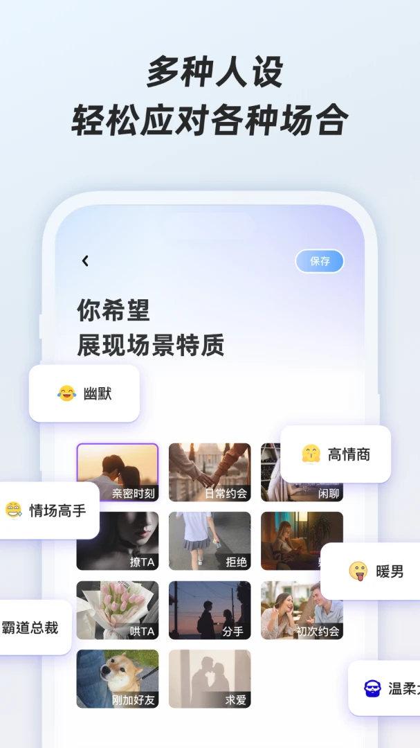 ӣ�Ҽ���2026�ٷ����°汾v1.0.1 ��׿���ͼ