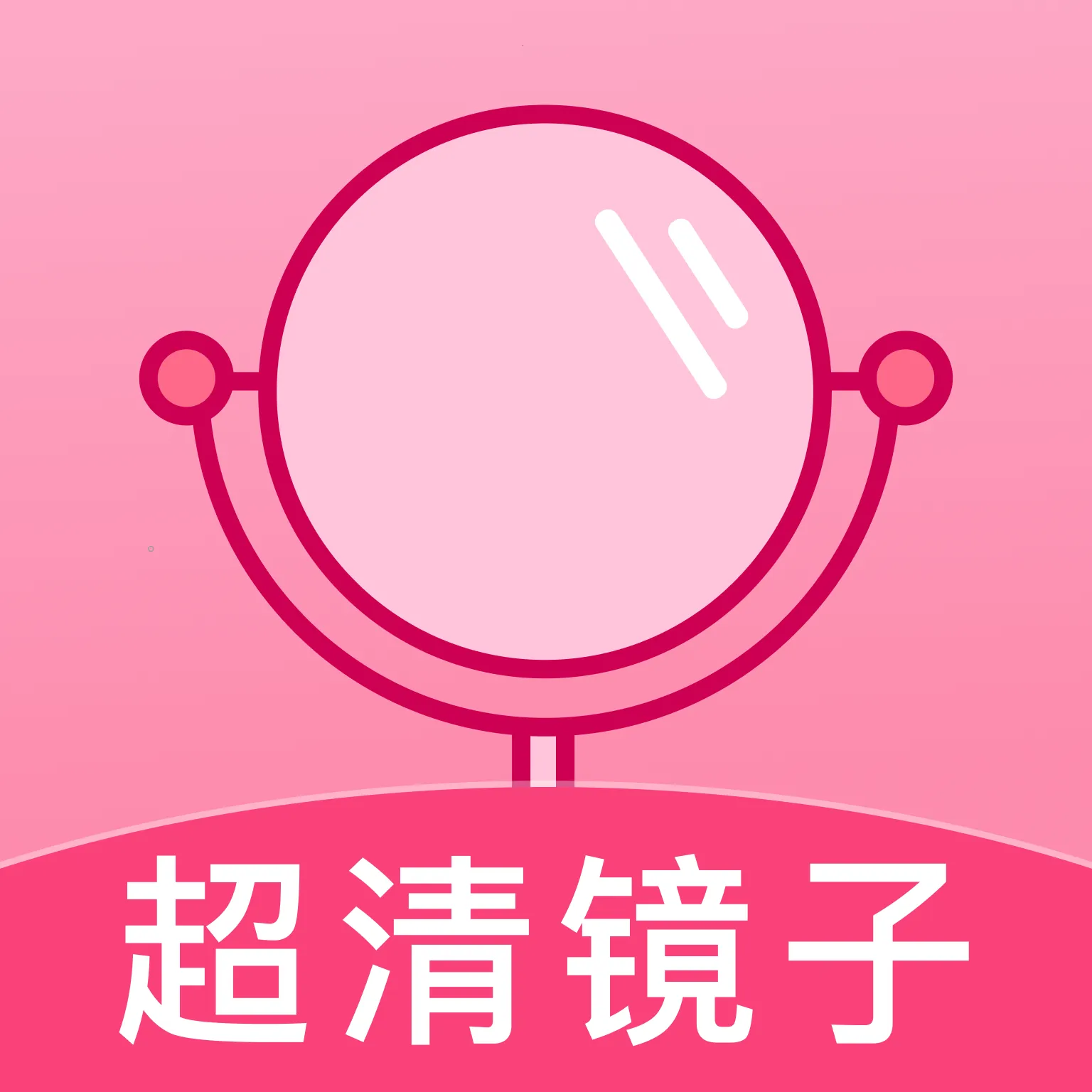 �����ֻ�����v1.0.0 ��׿��