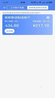 ��������v1.0.43 �ֻ����ͼ