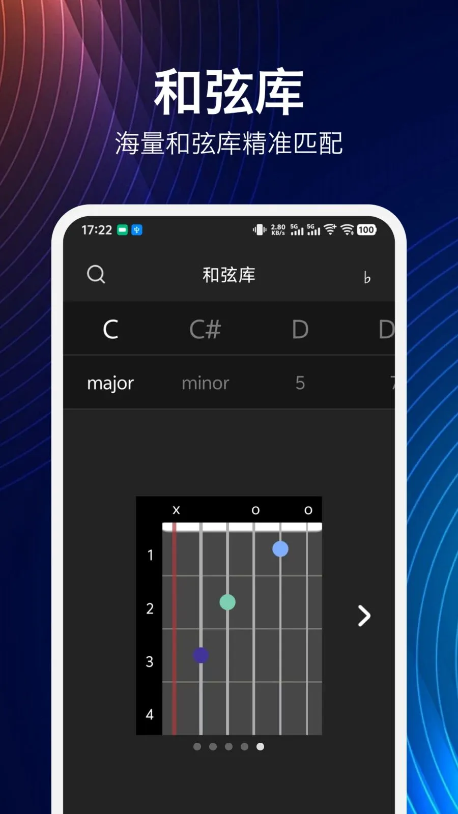 ���鼪����v1.9.0 ��׿���ͼ