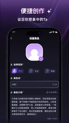 ����v1.3.0 �ֻ����ͼ