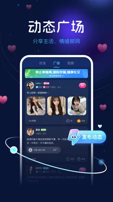 ��������v2.7.6 �ֻ����ͼ