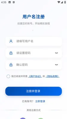 �AѶ��ҵ�氲׿���ֻ���v3.10.6 ��Ѱ��ͼ