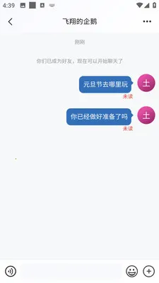 �AѶ��ҵ�氲׿���ֻ���v3.10.6 ��Ѱ��ͼ