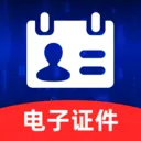 123ȫ�����֤����׿���ֻ���v1.0.1 ��׿��