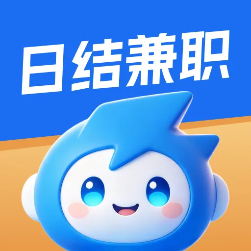 �����ְ2026�ٷ����°汾v1.0.1 �ֻ���