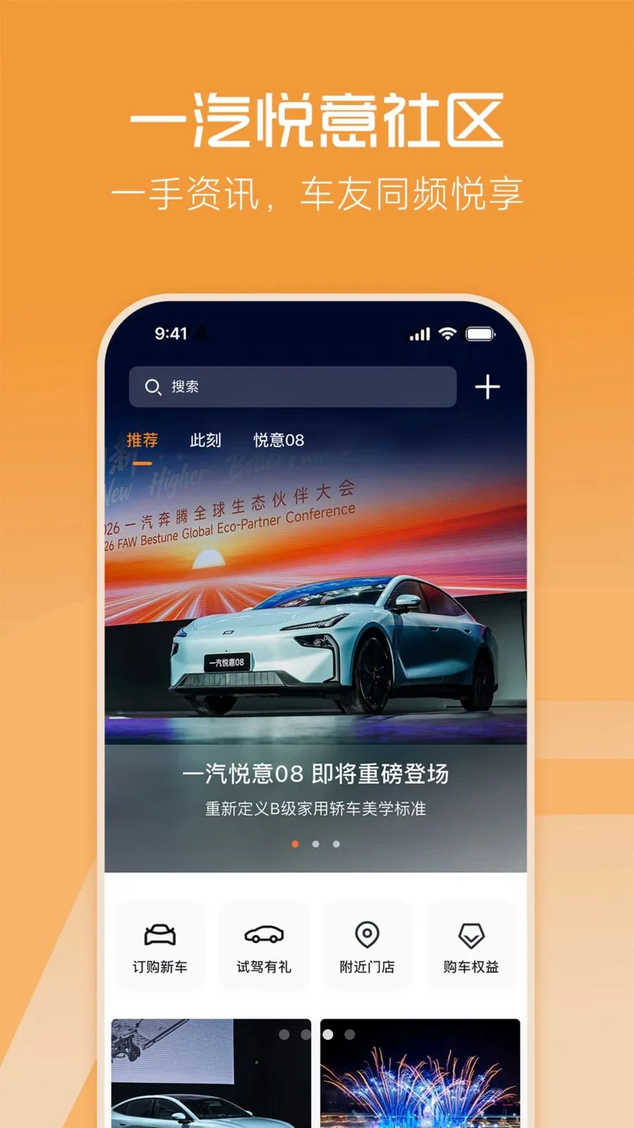 һ�����ⰲ׿���ֻ���v1.0.0 ��׿���ͼ