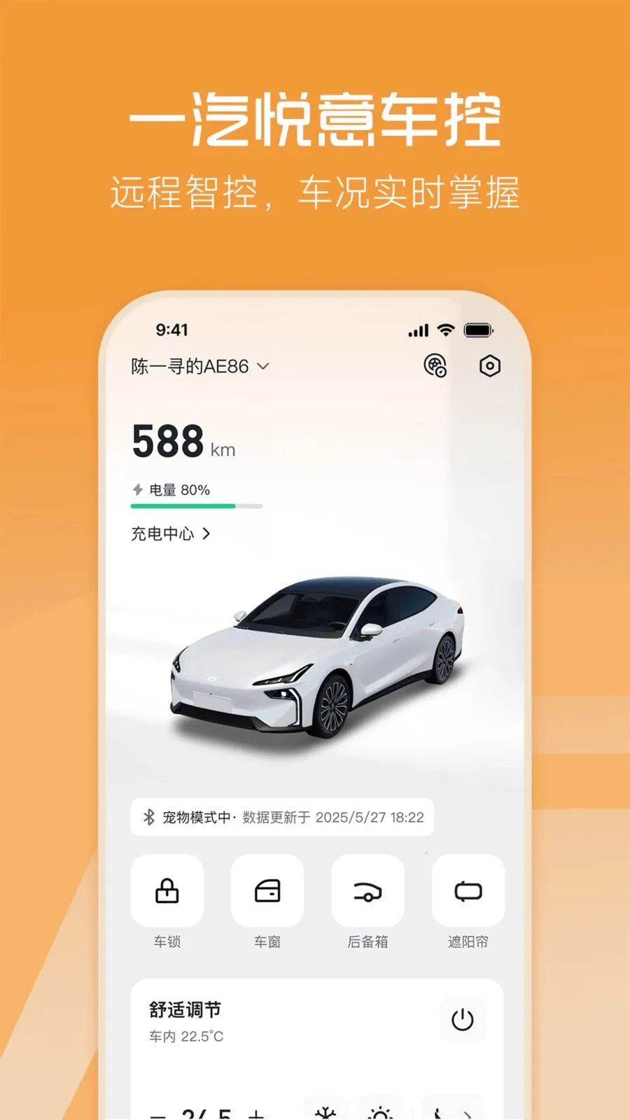 һ�����ⰲ׿���ֻ���v1.0.0 ��׿���ͼ