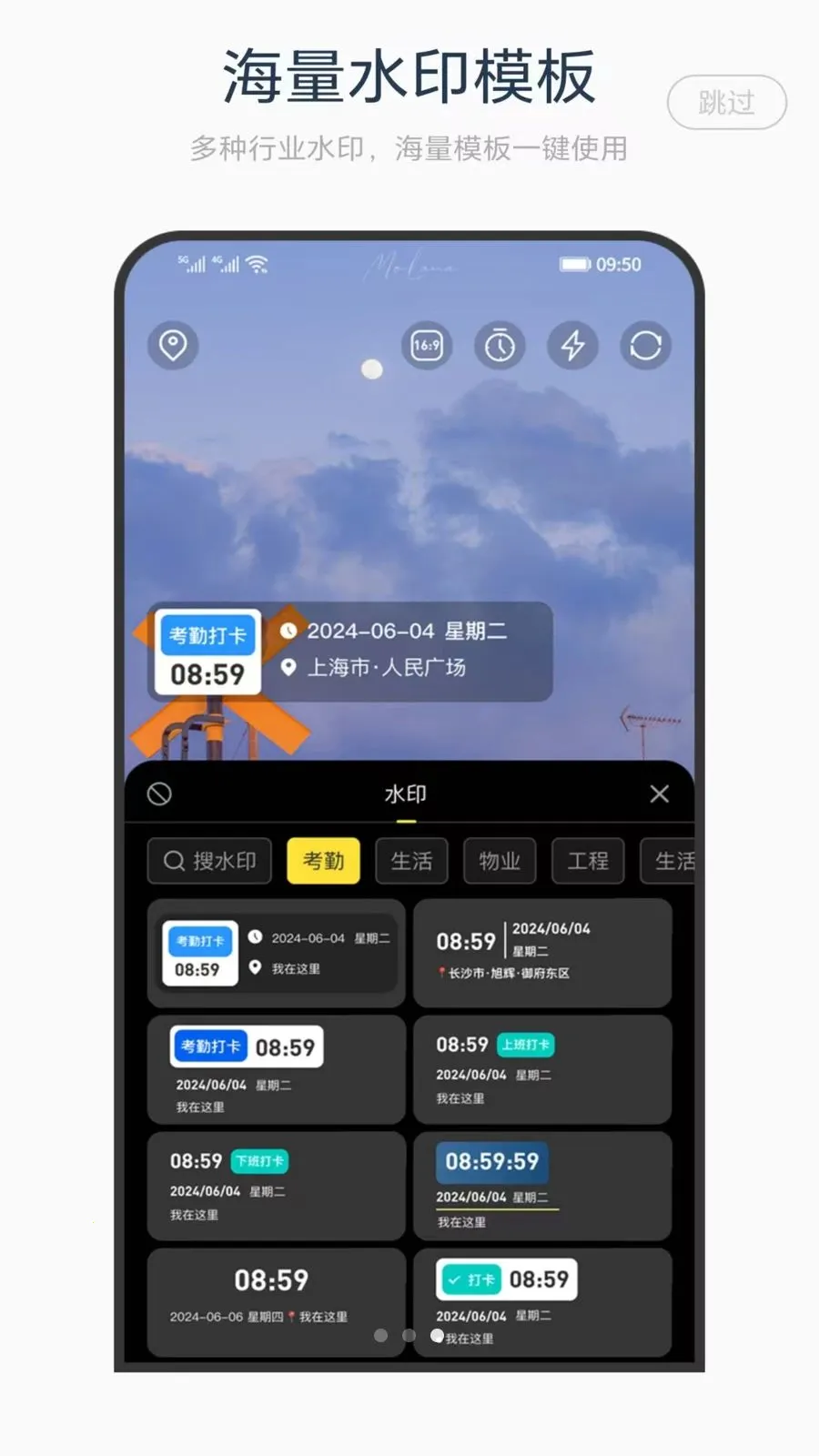 ˮӡ������v1.0 ��׿���ͼ