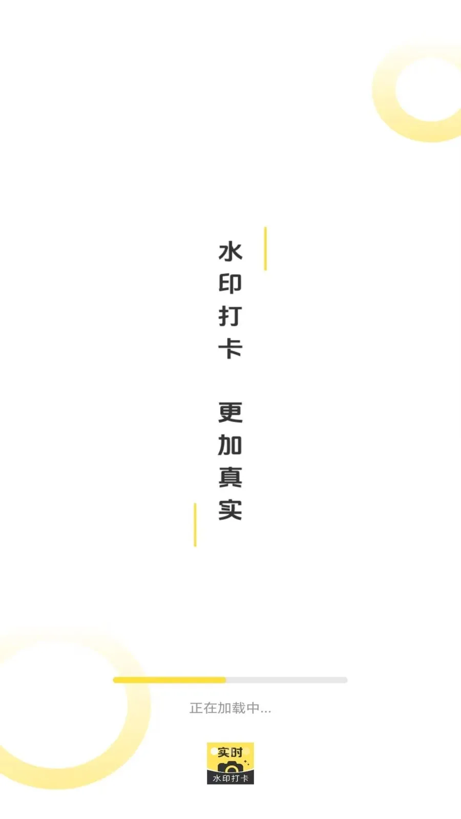 ˮӡ������v1.0 ��׿���ͼ