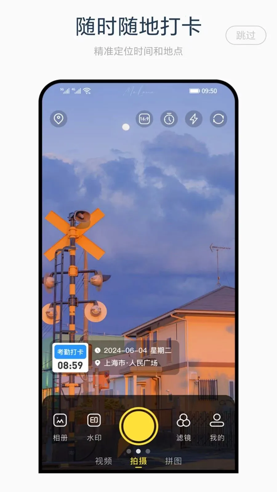 ˮӡ������v1.0 ��׿���ͼ