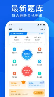 ��Ŀһ���������ֻ���v1.1 ��Ѱ��ͼ