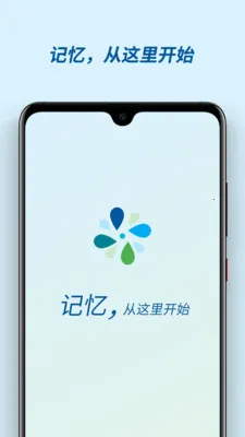 �м���v3.0.2 ��Ѱ��ͼ