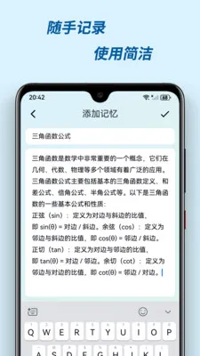 �м���v3.0.2 ��Ѱ��ͼ