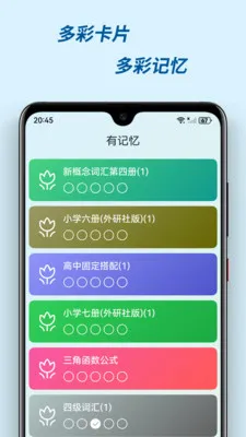 �м���v3.0.2 ��Ѱ��ͼ