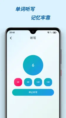 �м���v3.0.2 ��Ѱ��ͼ