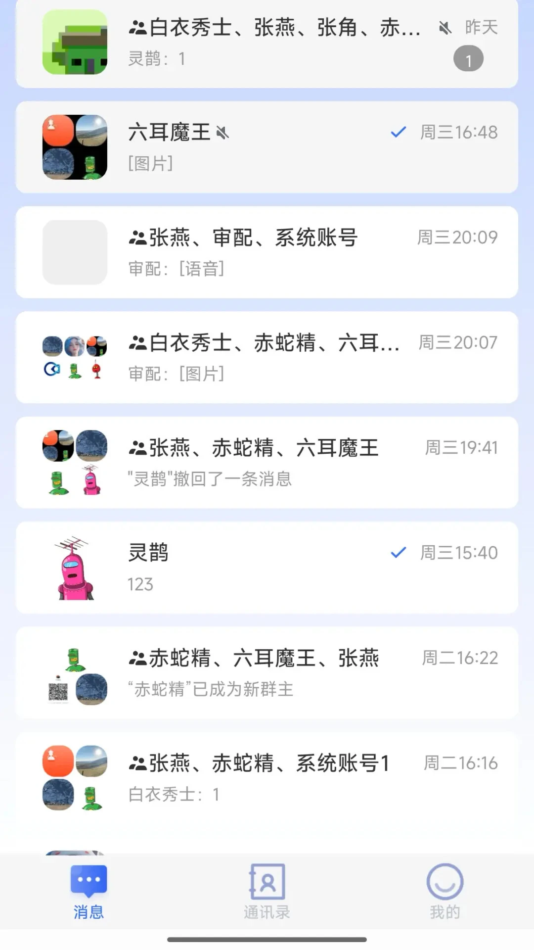 �۳���v1.1.4 ��Ѱ��ͼ