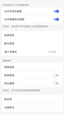 �۳���v1.1.4 ��Ѱ��ͼ