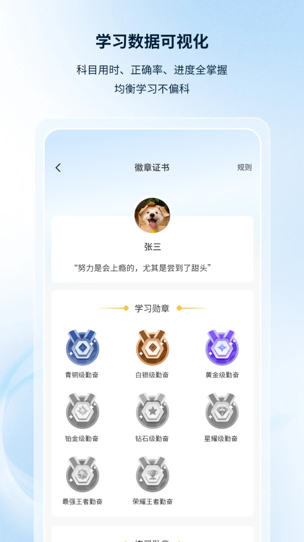 �۵¿���v1.0.6 ��Ѱ��ͼ