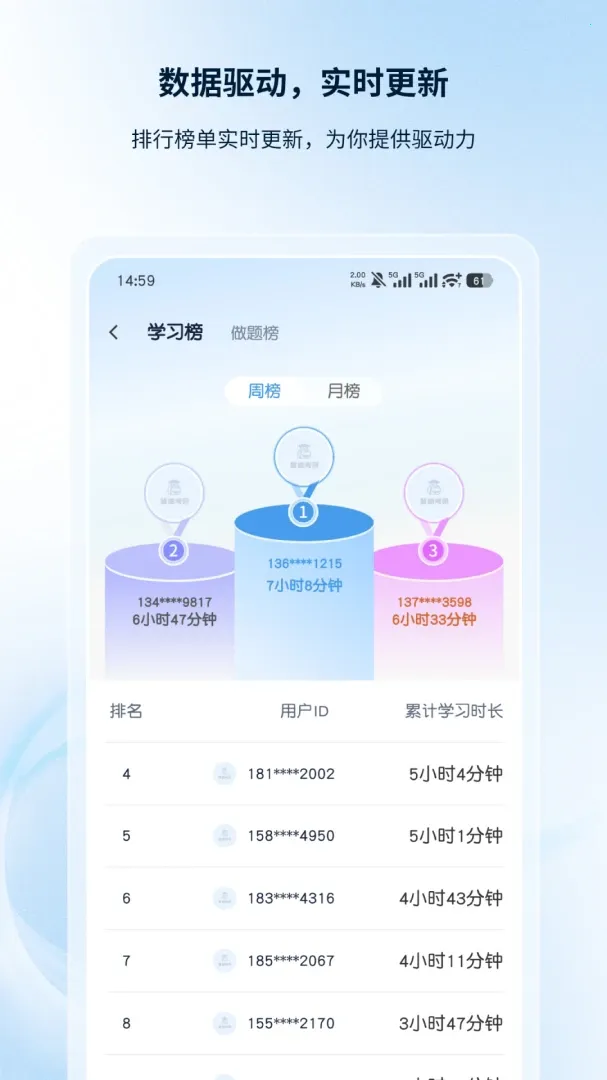 �۵¿���v1.0.6 ��Ѱ��ͼ