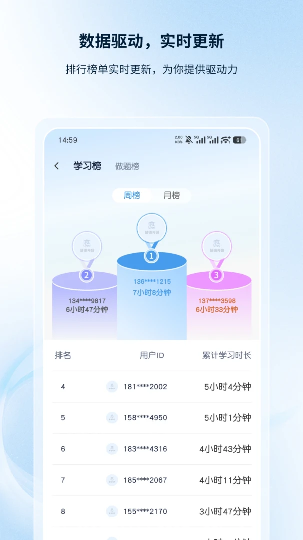 �۵¿���v1.0.6 ��Ѱ��ͼ