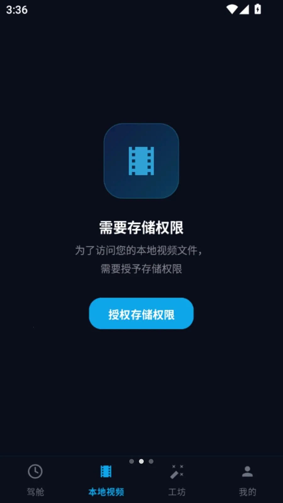 ������������v5.2 �ֻ����ͼ