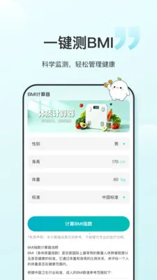 ʳ���ǰ�׿���ֻ���v1.0.6 ��Ѱ��ͼ