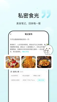 ʳ���ǰ�׿���ֻ���v1.0.6 ��Ѱ��ͼ
