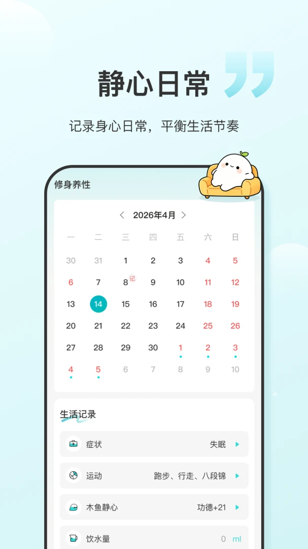 ʳ���ǰ�׿���ֻ���v1.0.6 ��Ѱ��ͼ