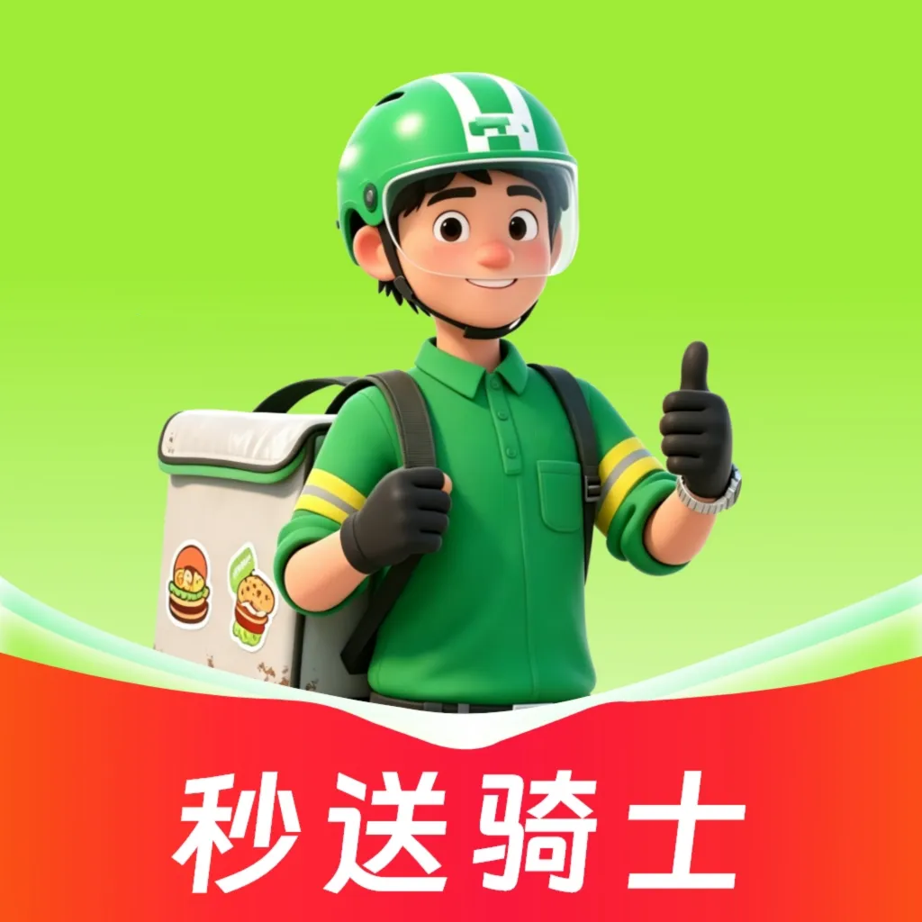 �ڰ��������Ͱ�׿���ֻ���v1.0.0 ��׿��